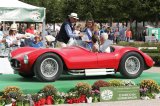 Classic Gala Schwetzingen 2026
