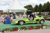 Classic Gala Schwetzingen 2026