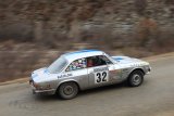 Rallye Monte Carlo Historique
