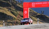 Bernina Gran Turismo 2019, Training
