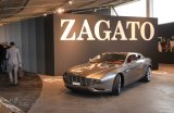 Zagato im Pantheon Basel
